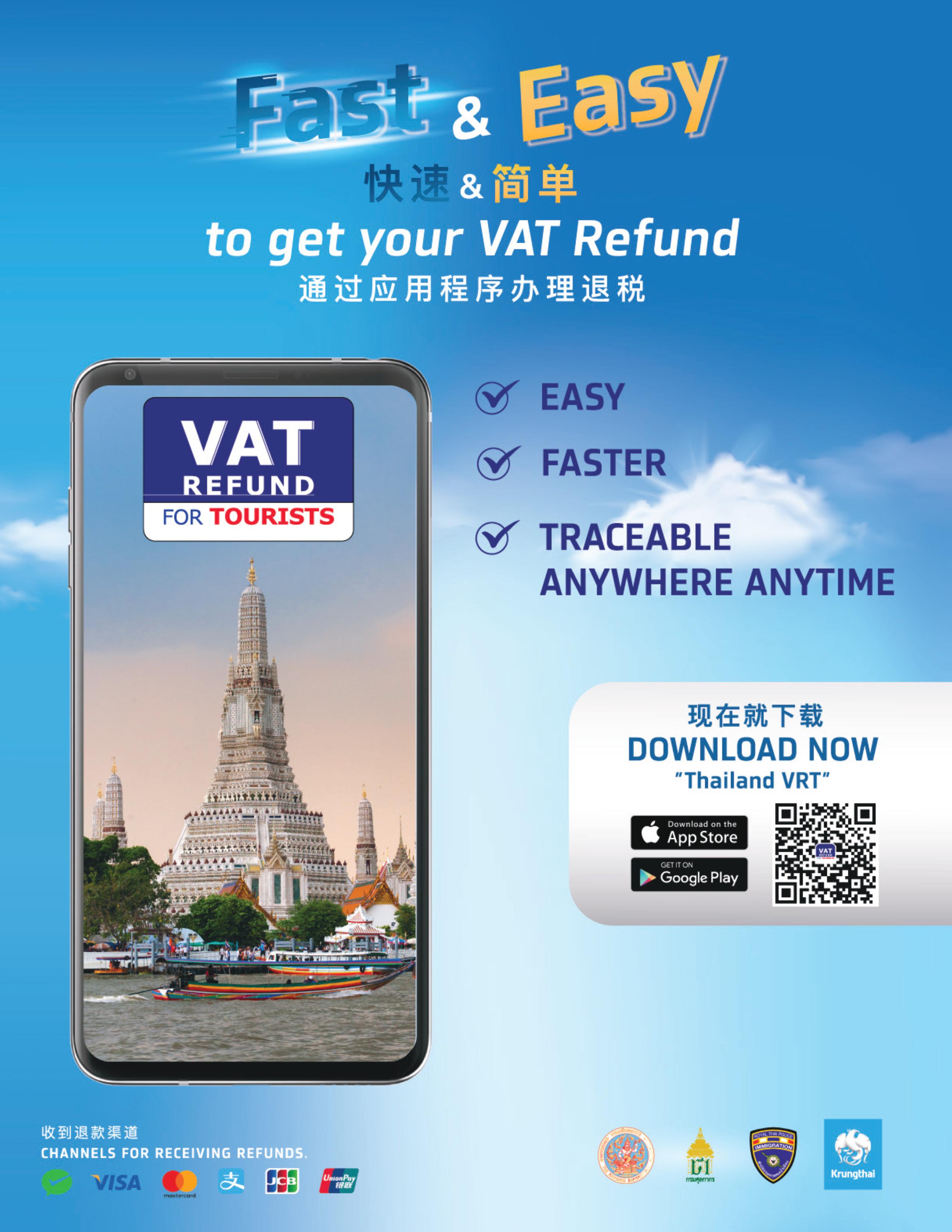 VAT Refund For Tourists Royal Thai Consulate General Vancouver